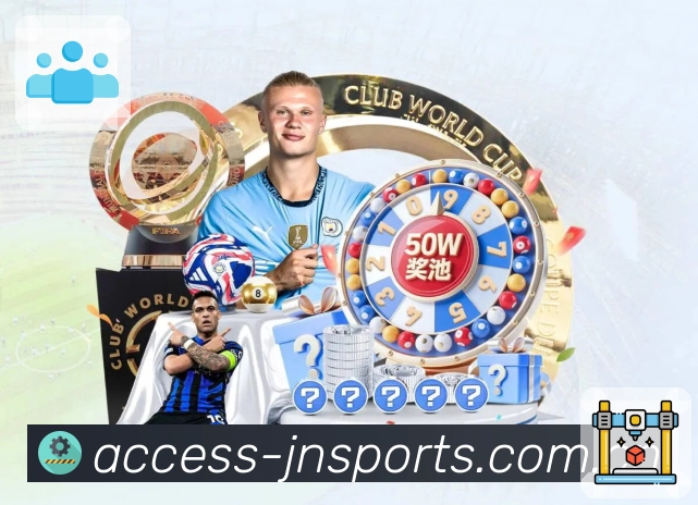 江南体育 精彩赛事