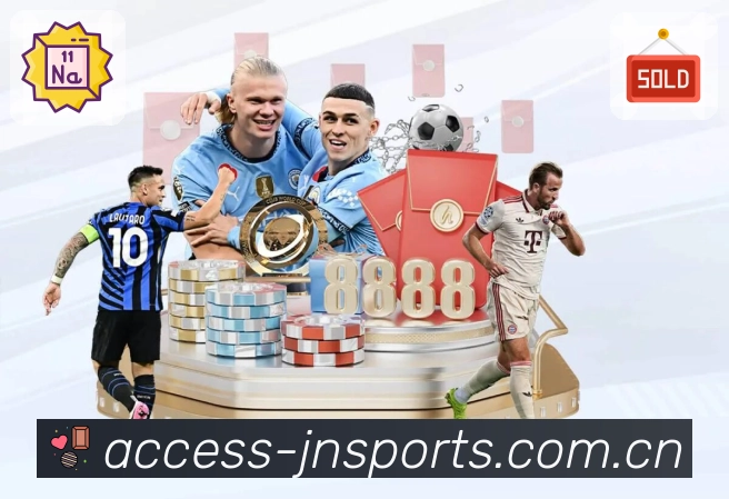 数据核验认证展示