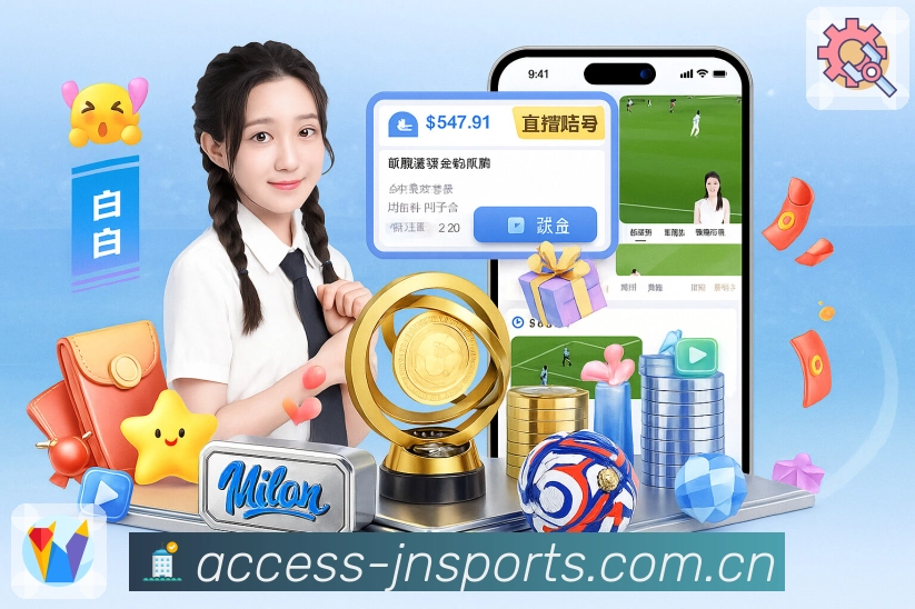 我们的使命与愿景